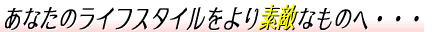 Ȃ̃CtX^CfGȂ̂ցEEE